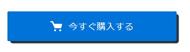 ゴルフジグザグネットショップ