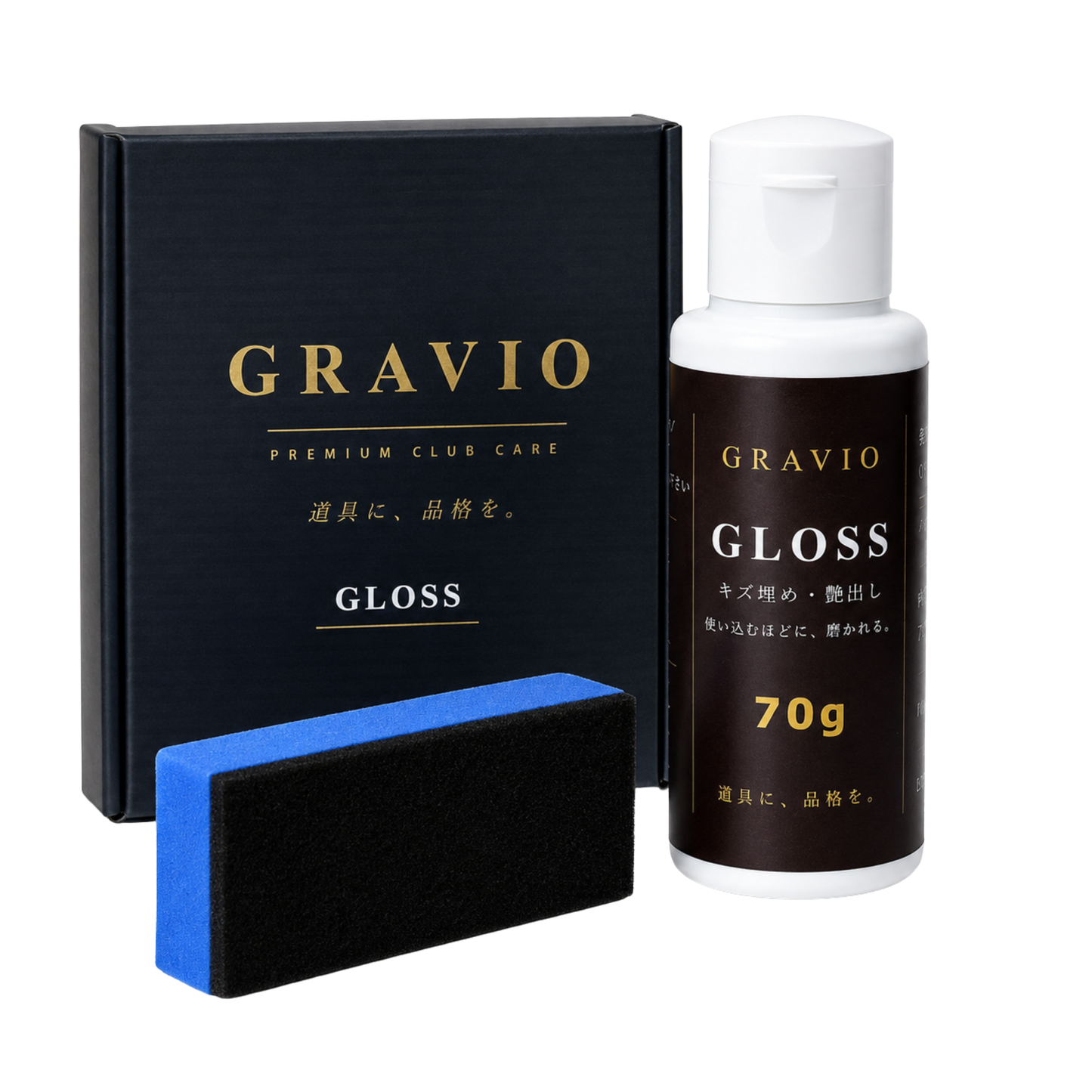 GRAVIO GLOSS｜ゴルフクラブ 傷消し・艶出しクリーム 70g（スポンジ付き）